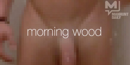 morning-wood-gym-bro-header